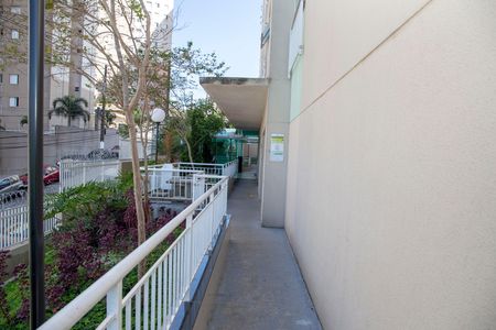 Apartamento à venda com 44m², 2 quartos e 1 vagaÁrea comum