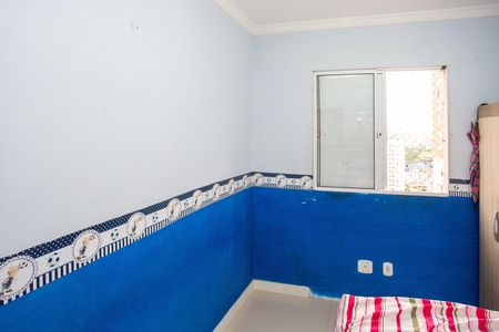 Apartamento à venda com 44m², 2 quartos e 1 vagaQuarto 1