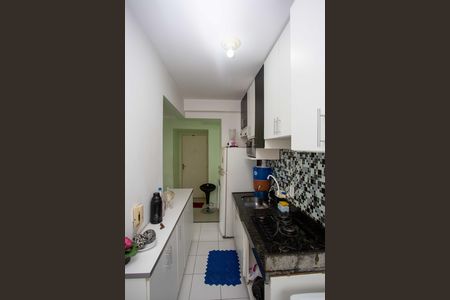 Apartamento à venda com 44m², 2 quartos e 1 vagaÁrea de Serviço