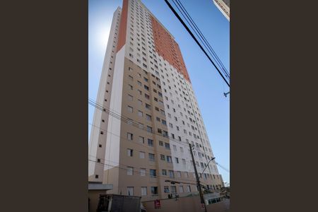 Apartamento à venda com 44m², 2 quartos e 1 vagaFachada do Prédio