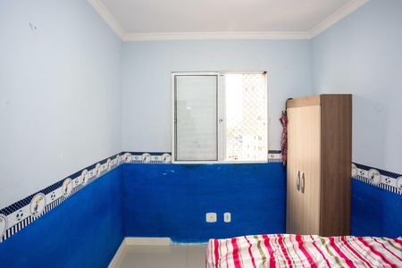 Apartamento à venda com 44m², 2 quartos e 1 vagaQuarto 1