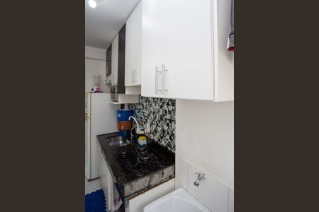 Apartamento à venda com 44m², 2 quartos e 1 vagaÁrea de Serviço