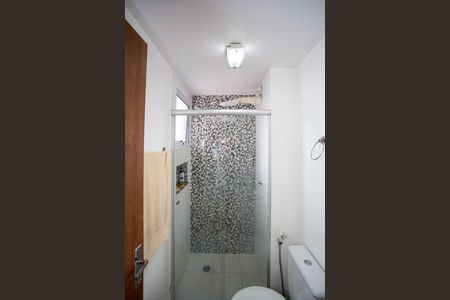 Apartamento à venda com 44m², 2 quartos e 1 vagaBanheiro