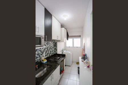 Apartamento à venda com 44m², 2 quartos e 1 vagaCozinha
