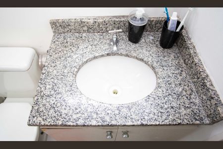 Apartamento à venda com 44m², 2 quartos e 1 vagaBanheiro