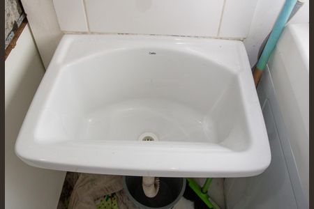 Apartamento à venda com 44m², 2 quartos e 1 vagaÁrea de Serviço