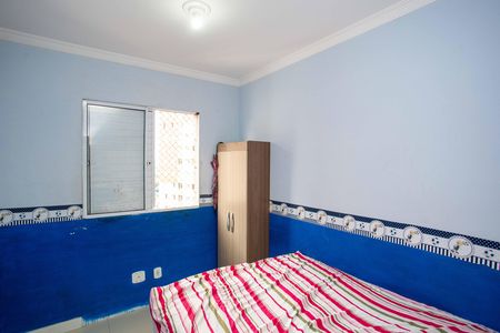 Apartamento à venda com 44m², 2 quartos e 1 vagaQuarto 1