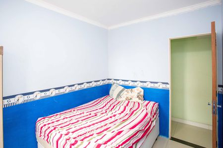 Apartamento à venda com 44m², 2 quartos e 1 vagaQuarto 1