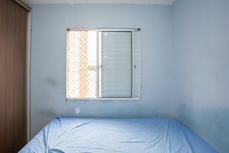 Apartamento à venda com 44m², 2 quartos e 1 vagaQuarto 2