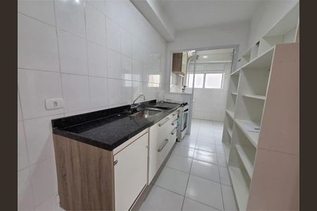 Apartamento à venda com 2 quartos, 70m² em Centro, São Caetano do Sul