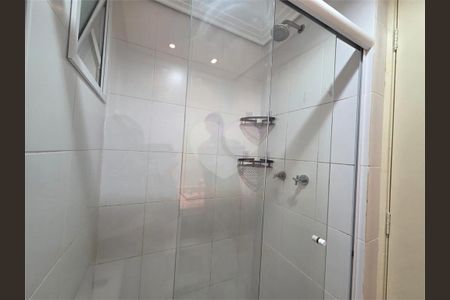 Apartamento à venda com 70m², 2 quartos e 1 vaga