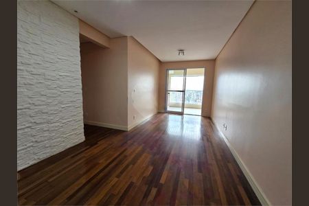 Apartamento à venda com 2 quartos, 70m² em Centro, São Caetano do Sul