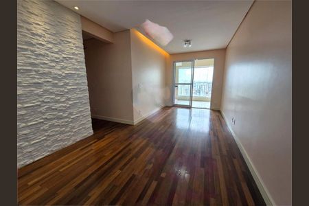Apartamento à venda com 2 quartos, 70m² em Centro, São Caetano do Sul
