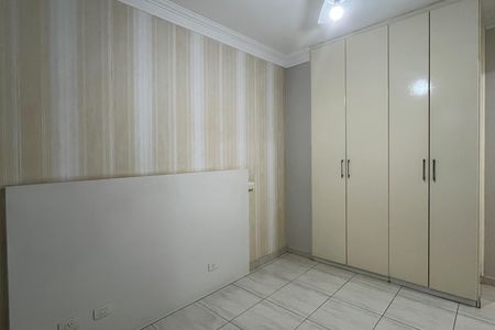 Apartamento para alugar com 108m², 3 quartos e 1 vagaSuíte