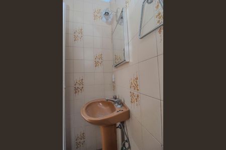 Casa para alugar com 150m², 5 quartos e 4 vagas Casa para alugar com 150m², 5 quartos e 4 vagasBanheiro 4