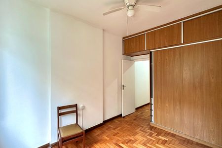 Quarto de apartamento para alugar com 1 quarto, 35m² em Ipanema, Rio de Janeiro
