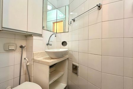 Apartamento para alugar com 35m², 1 quarto e sem vaga Apartamento para alugar com 35m², 1 quarto e sem vagaBanheiro