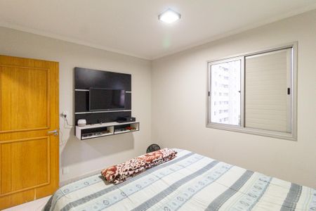 Apartamento para alugar com 73m², 3 quartos e 1 vaga Apartamento para alugar com 73m², 3 quartos e 1 vagaQuarto 3