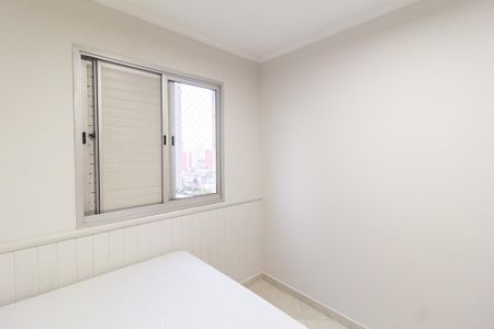 Apartamento para alugar com 73m², 3 quartos e 1 vaga Apartamento para alugar com 73m², 3 quartos e 1 vagaQuarto 2