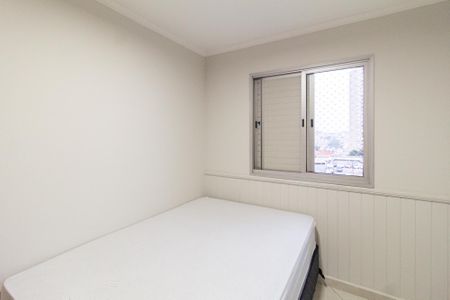 Apartamento para alugar com 73m², 3 quartos e 1 vaga Apartamento para alugar com 73m², 3 quartos e 1 vagaQuarto 2
