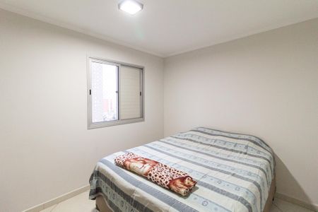 Apartamento para alugar com 73m², 3 quartos e 1 vaga Apartamento para alugar com 73m², 3 quartos e 1 vagaQuarto 3