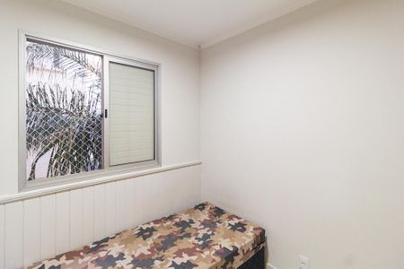 Apartamento para alugar com 73m², 3 quartos e 1 vaga Apartamento para alugar com 73m², 3 quartos e 1 vagaQuarto 1