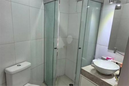 Apartamento à venda com 1 quarto, 32m² em Indianópolis, São Paulo