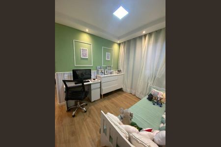 Apartamento à venda com 56m², 2 quartos e 1 vaga