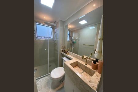 Apartamento à venda com 56m², 2 quartos e 1 vaga