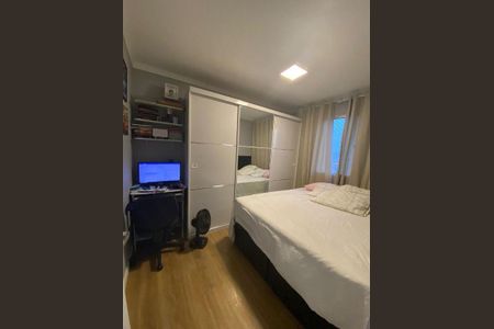 Apartamento à venda com 56m², 2 quartos e 1 vaga