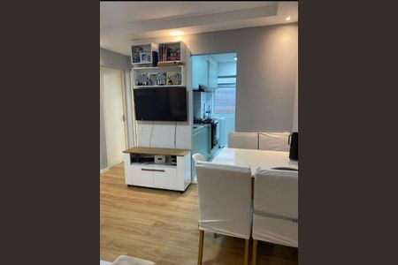 Apartamento à venda com 56m², 2 quartos e 1 vaga