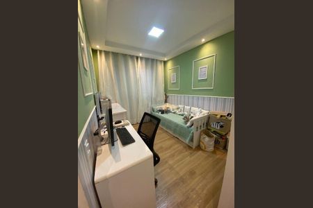 Apartamento à venda com 56m², 2 quartos e 1 vaga