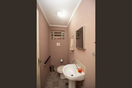 Casa à venda com 128m², 3 quartos e 2 vagas Casa à venda com 128m², 3 quartos e 2 vagasLavabo
