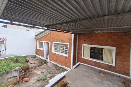 Casa à venda com 80m², 2 quartos e 1 vaga Casa à venda com 80m², 2 quartos e 1 vagaQuintal
