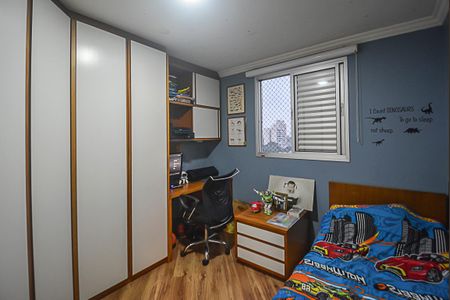 Apartamento para alugar com 63m², 2 quartos e 2 vagas Apartamento para alugar com 63m², 2 quartos e 2 vagasQuarto