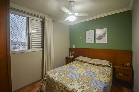 Apartamento para alugar com 63m², 2 quartos e 2 vagas Apartamento para alugar com 63m², 2 quartos e 2 vagasQuarto Suíte