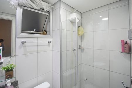 Apartamento para alugar com 63m², 2 quartos e 2 vagas Apartamento para alugar com 63m², 2 quartos e 2 vagasBanheiro