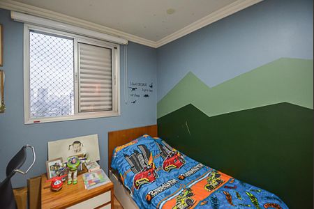 Apartamento para alugar com 63m², 2 quartos e 2 vagas Apartamento para alugar com 63m², 2 quartos e 2 vagasQuarto