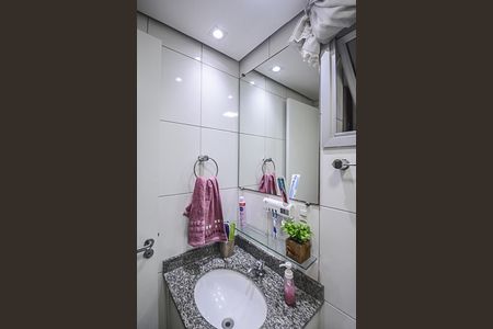 Apartamento para alugar com 63m², 2 quartos e 2 vagas Apartamento para alugar com 63m², 2 quartos e 2 vagasBanheiro
