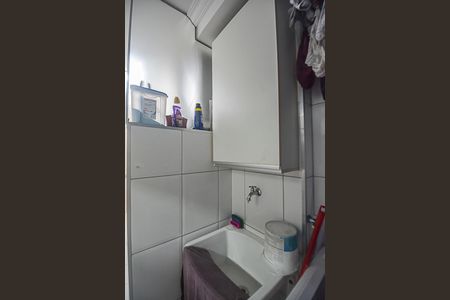 Apartamento para alugar com 63m², 2 quartos e 2 vagas Apartamento para alugar com 63m², 2 quartos e 2 vagasÁrea de Serviço