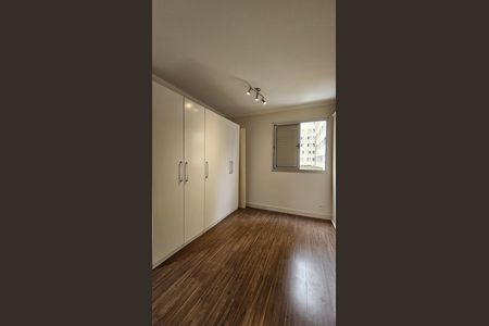 Apartamento para alugar com 60m², 2 quartos e 1 vaga Apartamento para alugar com 60m², 2 quartos e 1 vagaQuarto