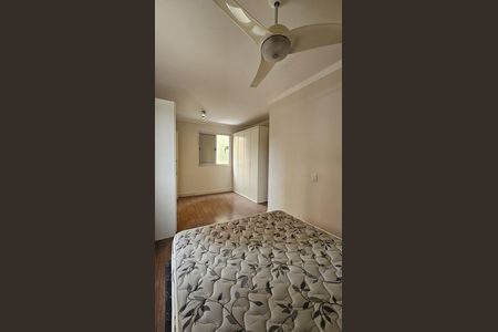 Apartamento para alugar com 60m², 2 quartos e 1 vaga Apartamento para alugar com 60m², 2 quartos e 1 vagaQuarto