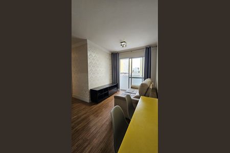 Apartamento para alugar com 60m², 2 quartos e 1 vaga Apartamento para alugar com 60m², 2 quartos e 1 vagaSala