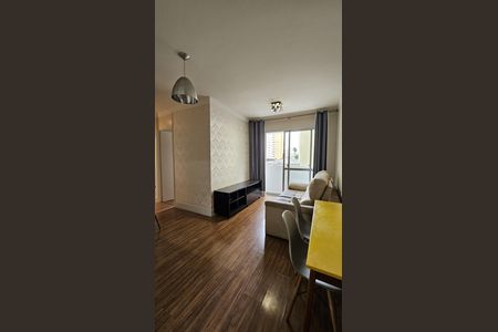 Apartamento para alugar com 60m², 2 quartos e 1 vaga Apartamento para alugar com 60m², 2 quartos e 1 vagaSala