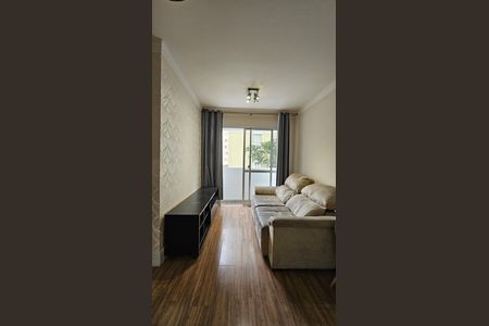 Apartamento para alugar com 60m², 2 quartos e 1 vaga Apartamento para alugar com 60m², 2 quartos e 1 vagaSala
