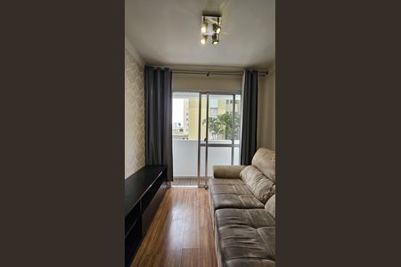 Apartamento para alugar com 60m², 2 quartos e 1 vaga Apartamento para alugar com 60m², 2 quartos e 1 vagaSala
