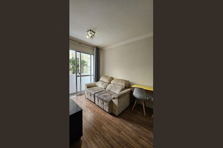 Apartamento para alugar com 60m², 2 quartos e 1 vaga Apartamento para alugar com 60m², 2 quartos e 1 vagaSala