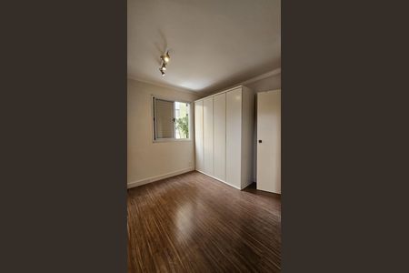 Apartamento para alugar com 60m², 2 quartos e 1 vaga Apartamento para alugar com 60m², 2 quartos e 1 vagaQuarto