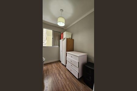 Apartamento para alugar com 60m², 2 quartos e 1 vaga Apartamento para alugar com 60m², 2 quartos e 1 vagaQuarto