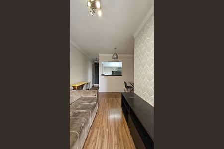 Apartamento para alugar com 60m², 2 quartos e 1 vaga Apartamento para alugar com 60m², 2 quartos e 1 vagaSala
